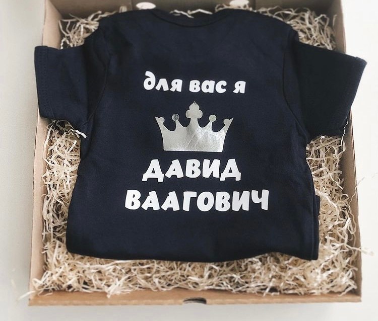 маленький сын,стильные дети,машина бмв,модные мальчики,малыши мальчики