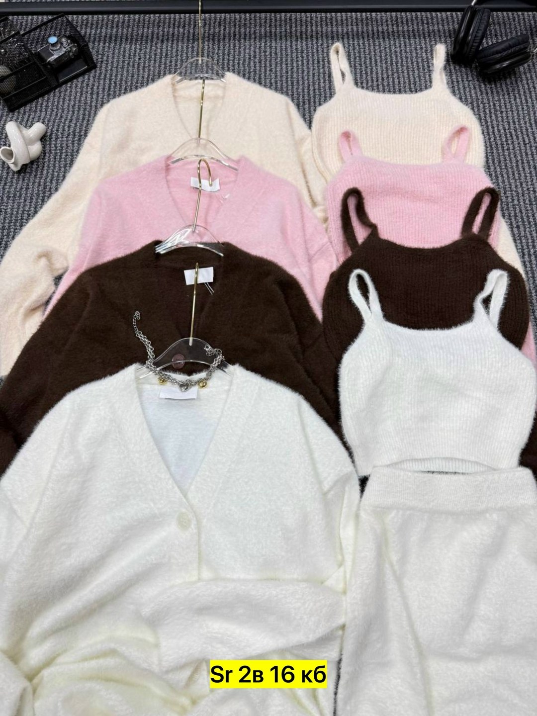 кофта комплект,комплект кардиган,кардиган,повседневный кардиган,женские кардиганы