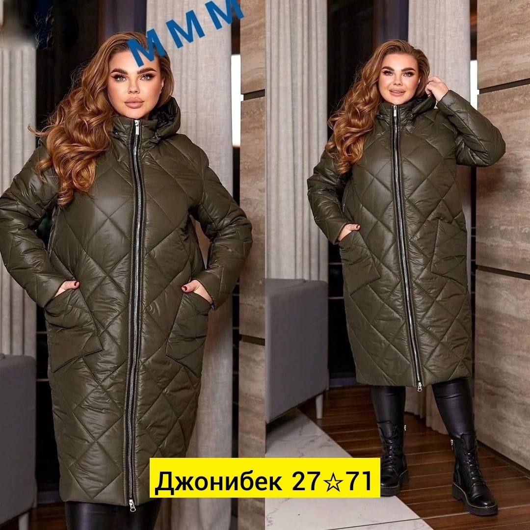 пальто на синтепоне,куртка синтепон,куртка удлиненная,пальто женское стеганое,пуховик на синтепоне