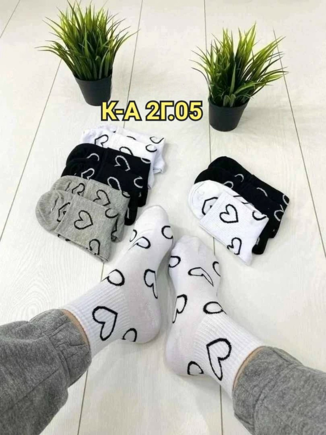 носки вк,носки хлопок с рисунком,носки женские,комплект носки женские,носки женские 10 пар