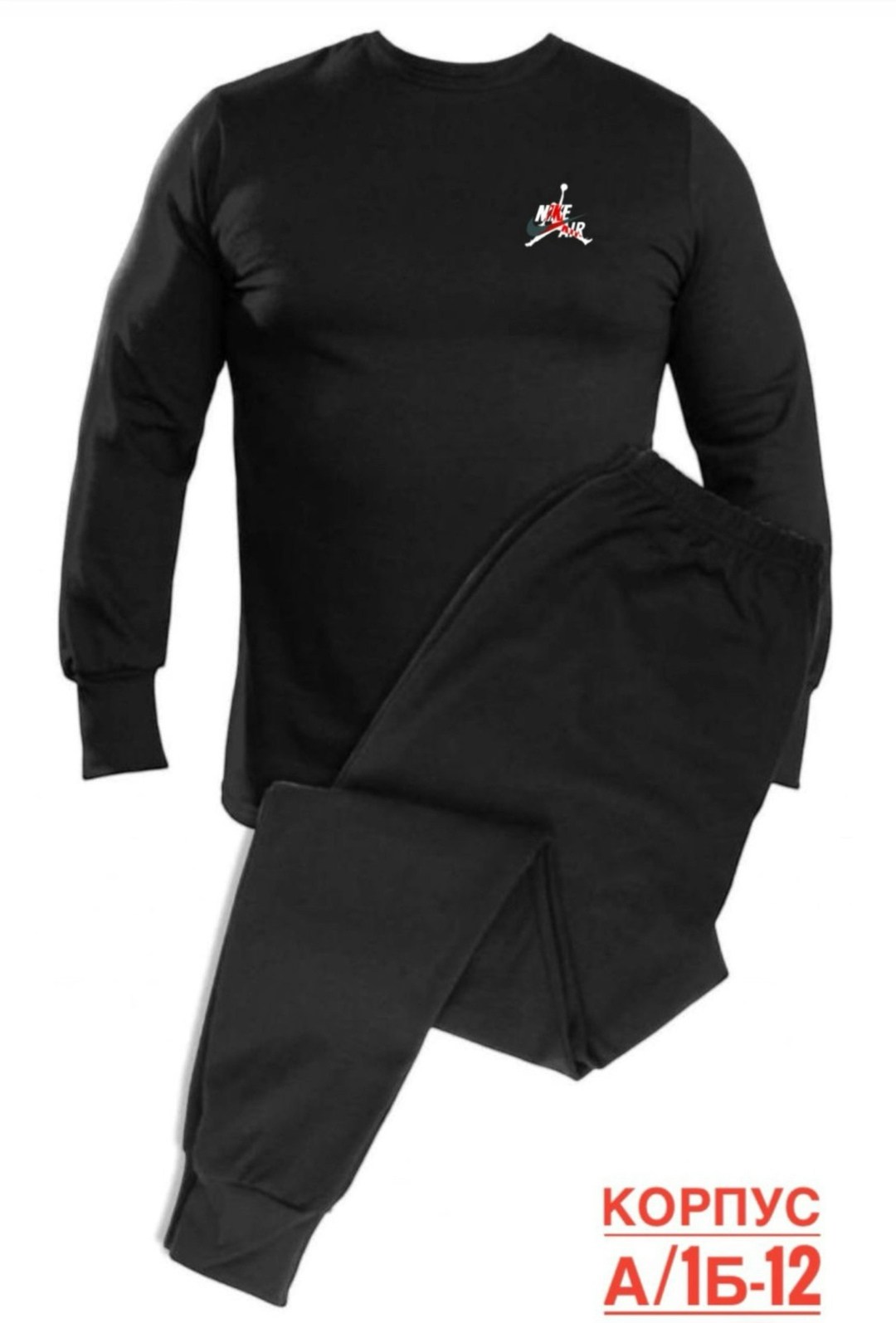 термобелье the north face,комплект термобелья the north face,комплект термобелье мужское,термобелье мужские,термобелье