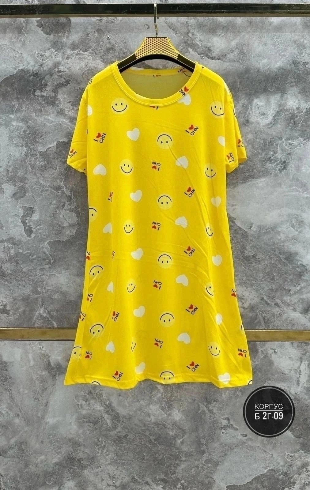 туника домашняя женская,домашнее платье туника,туника домашняя,домашнее платье женское,туника женская