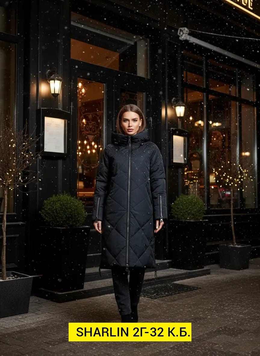 пальто на синтепоне,женские пуховики,женская зимняя куртка удлиненная,пальто стеганое,пальто демисезонная