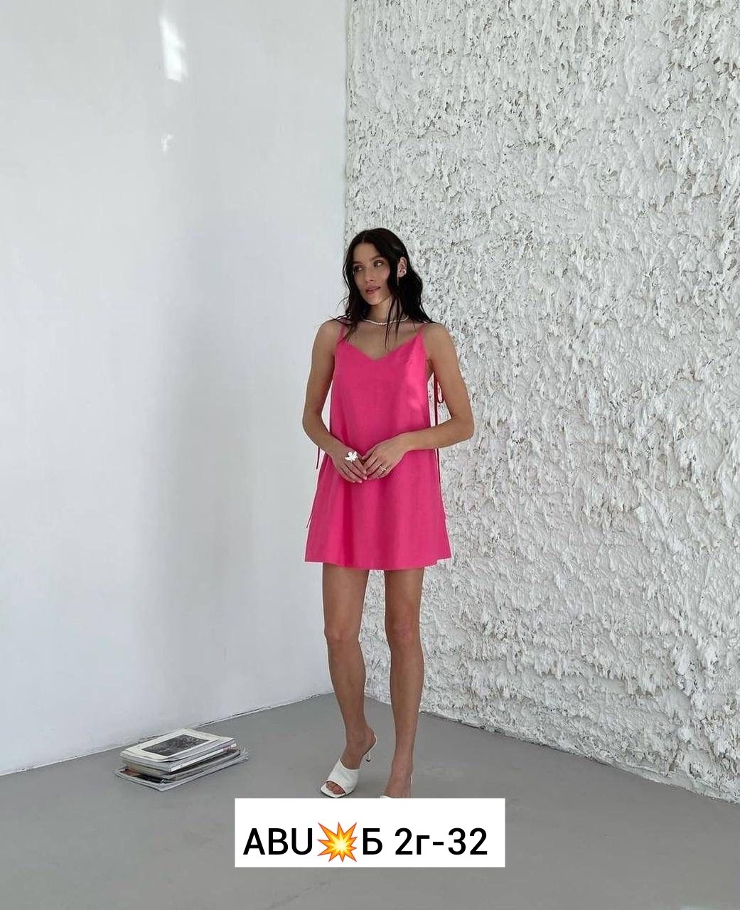 платье свободное,платье женская,платье сарафан,платье на бретельках,нарядное платье