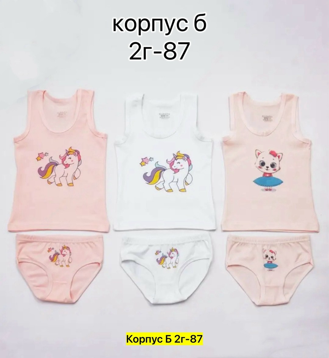 комплект белья для девочек,комплект белья дети в цвете,комплект детского белья,детские нижнее белье,комплект майка трусы для девочки