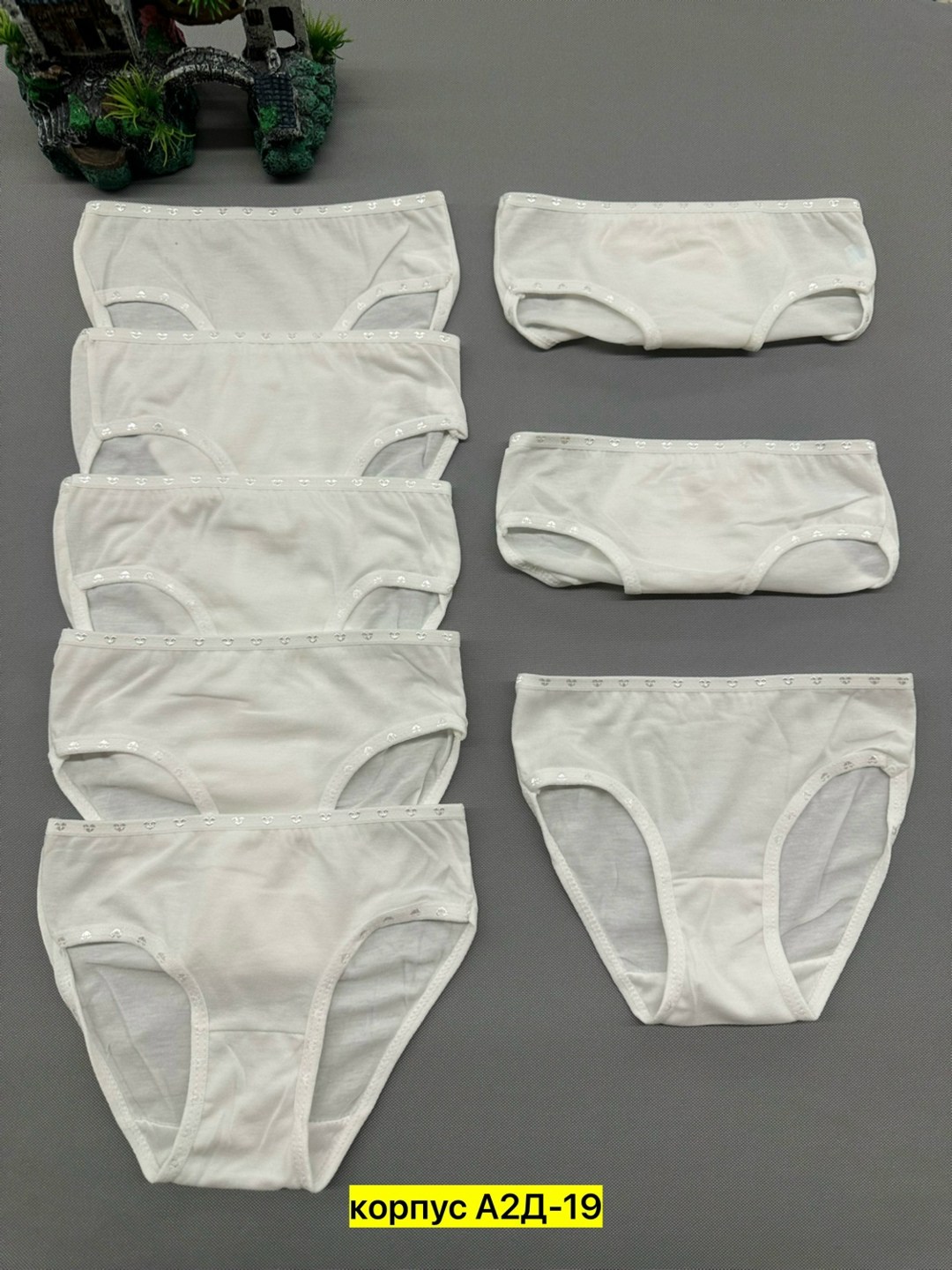 комплект трусов,трусы для девочек,детские трусы,трусики для девочек,детские трусы для девочек