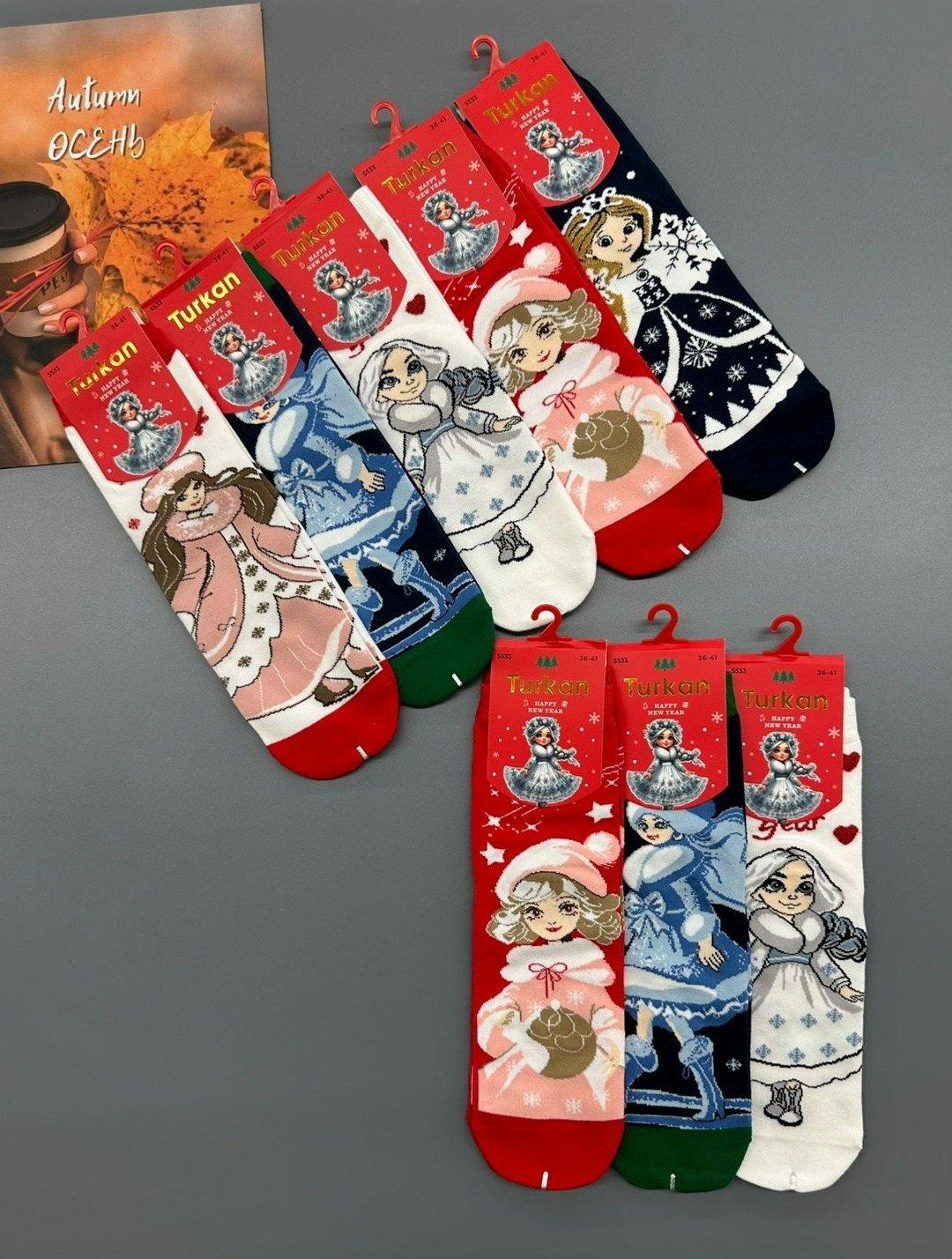 носки новогодние женские,новогодние носки набор,носки новогодние,новогодние носки с принтом,новогодние носки 5 пар