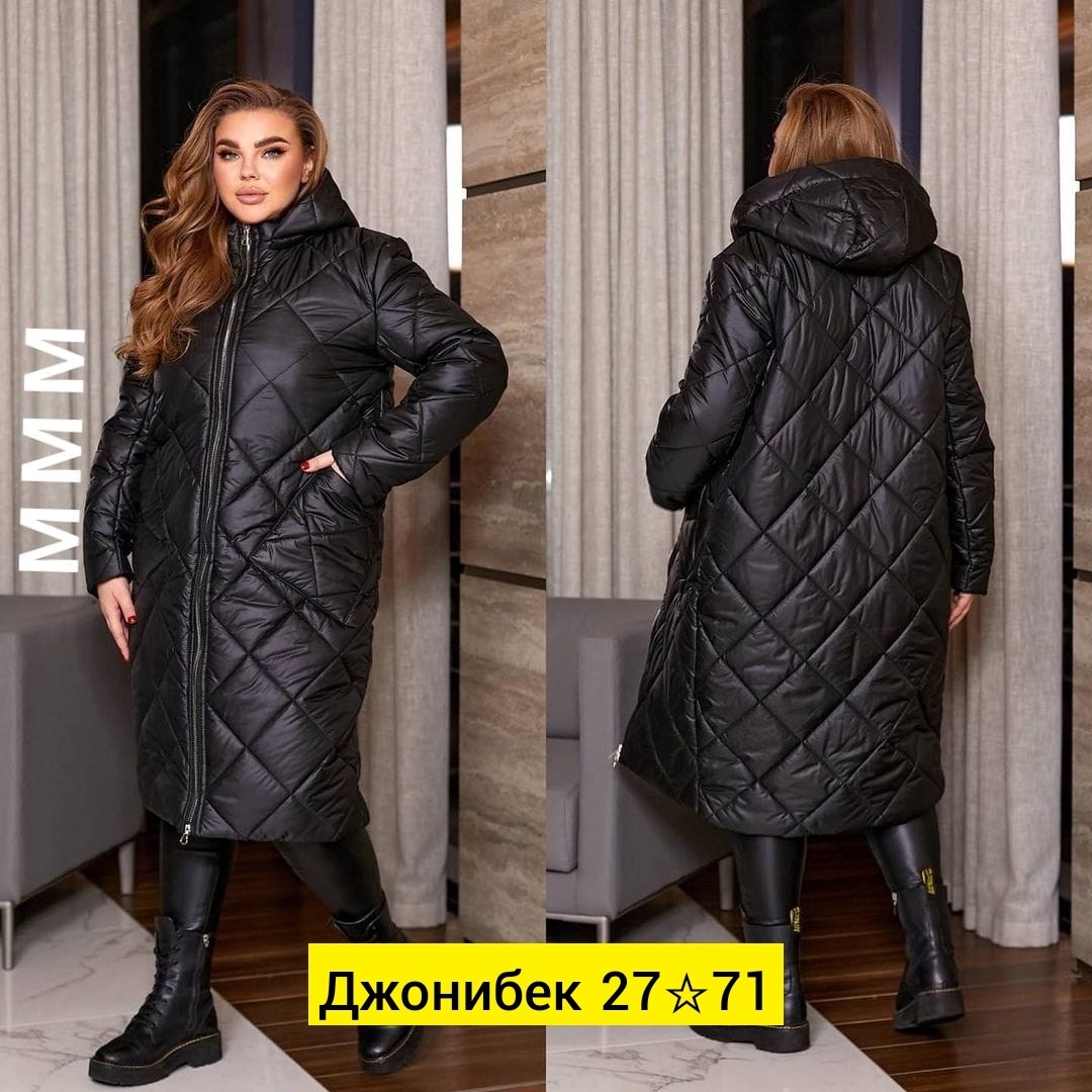пальто на синтепоне,куртка синтепон,куртка удлиненная,пальто женское стеганое,пуховик на синтепоне