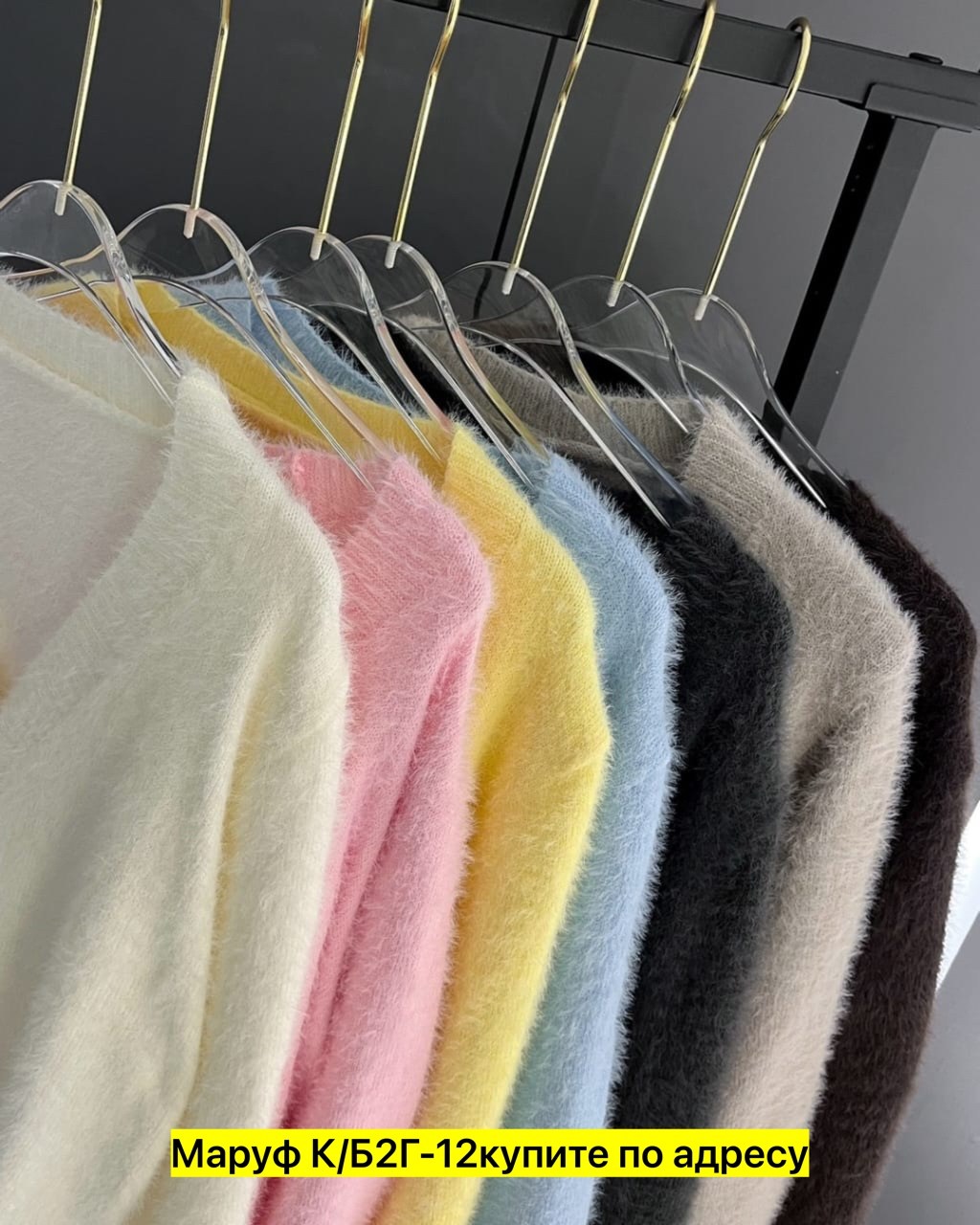 кофта кардиган,кардиган,вязаные кардиганы,джемпер и кардиганы,кардиган женский