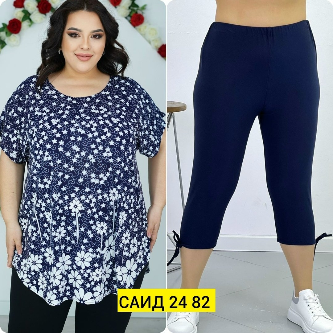 больших размеров,костюм повседневный,,костюмы летние женские,костюмы классические