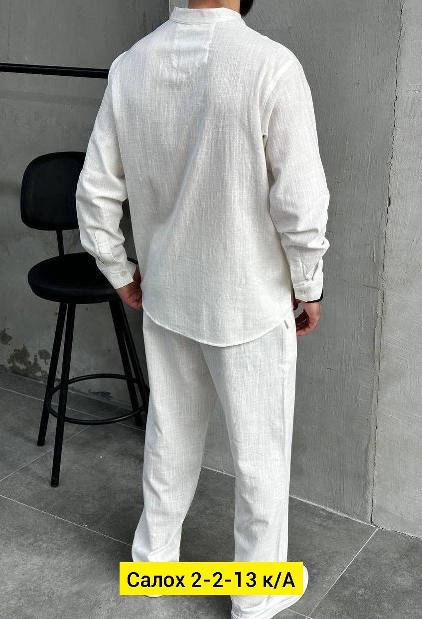 сток одежда,костюмы двойки,трикотажные костюмы,костюм на флисе,повседневный костюм