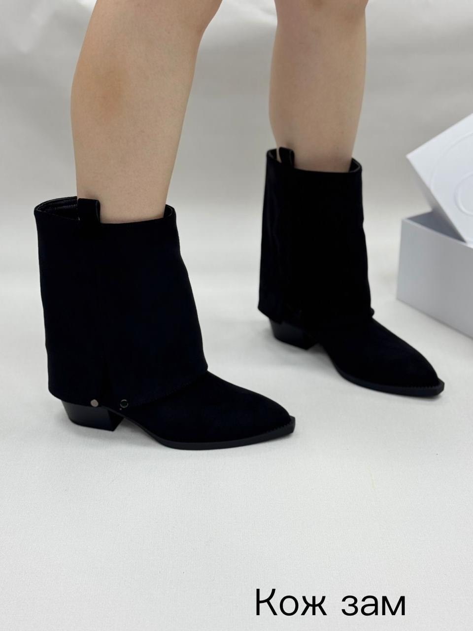 ботильоны женские,,полусапоги,полусапожки казаки,женские полусапожки