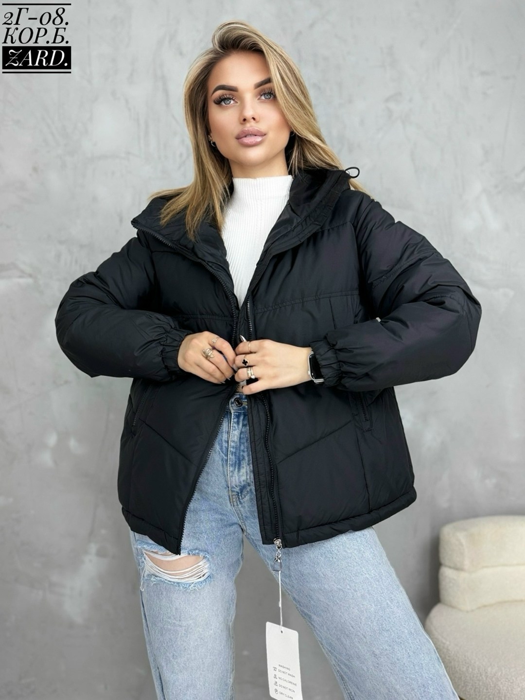 демисезонная куртка,женская демисезонная куртка,куртка женская,куртка оверсайз,куртка женская теплая