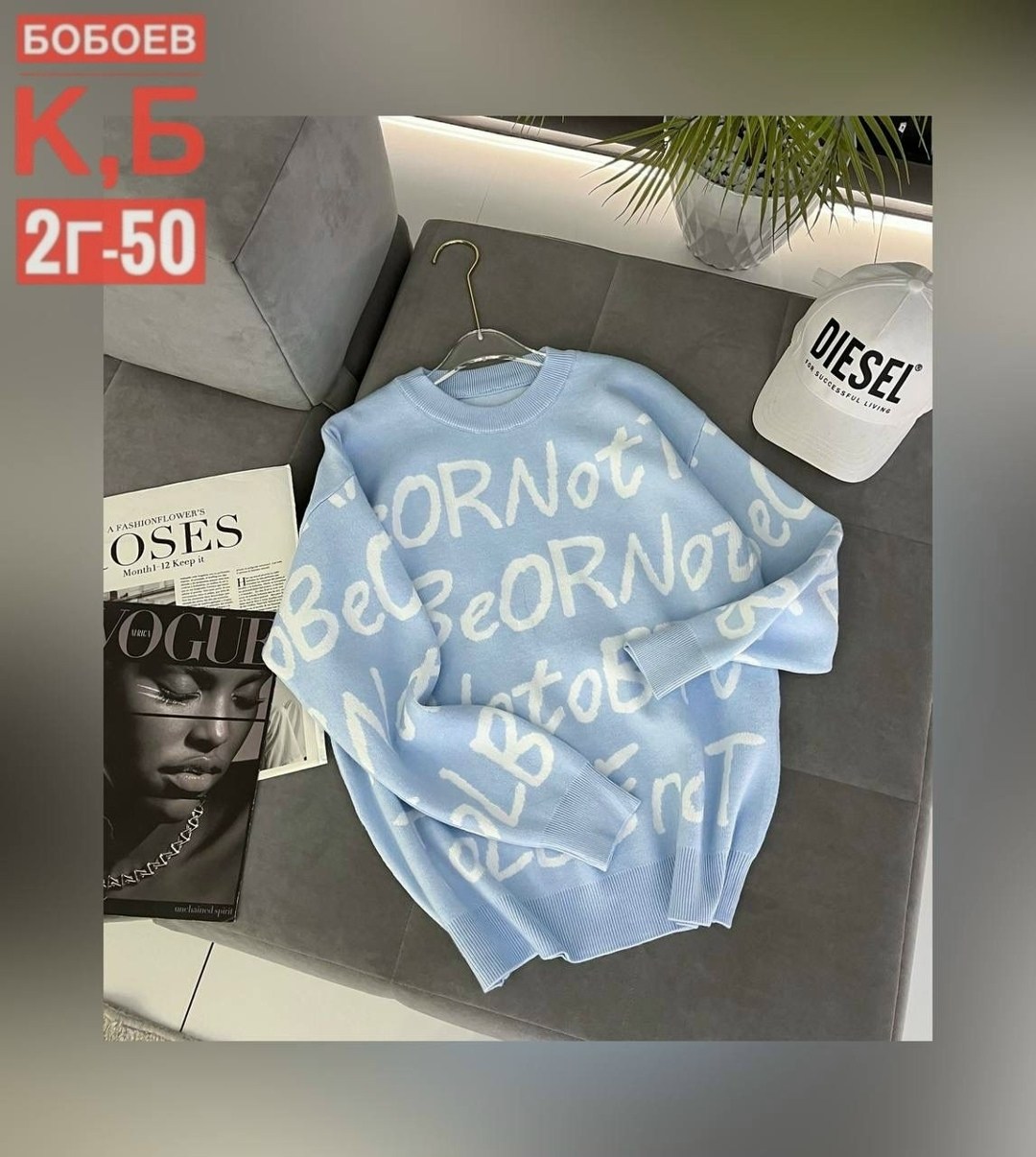 кофта женская,толстовки кофта,кофта женская свитер,кофта кардиган,свитер