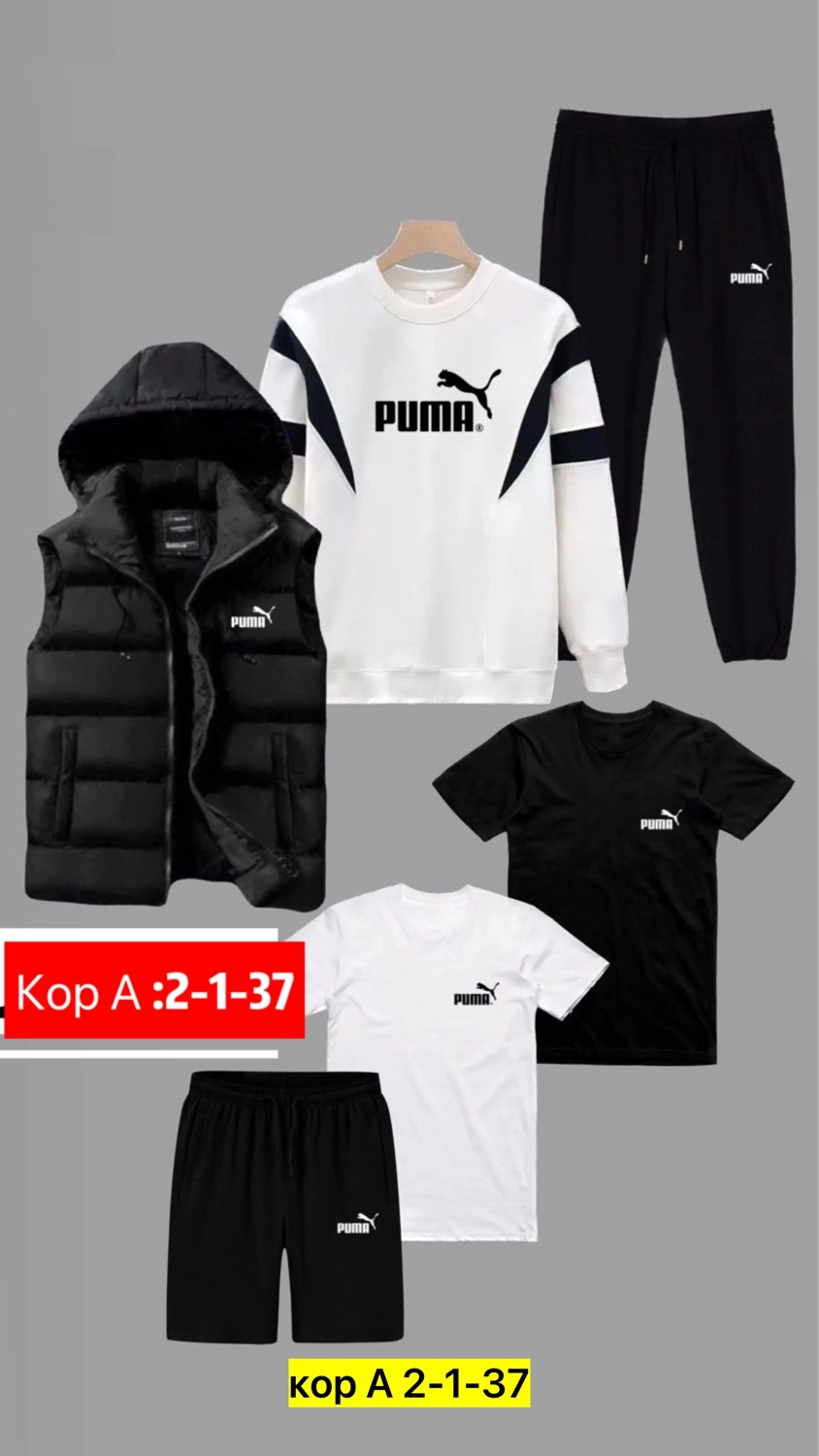 костюмы спортивные мужские,спортивный костюм 5 в 1,спортивный костюм nike мужской,спорт костюм,спортивные костюм