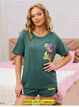 Домашняя одежда