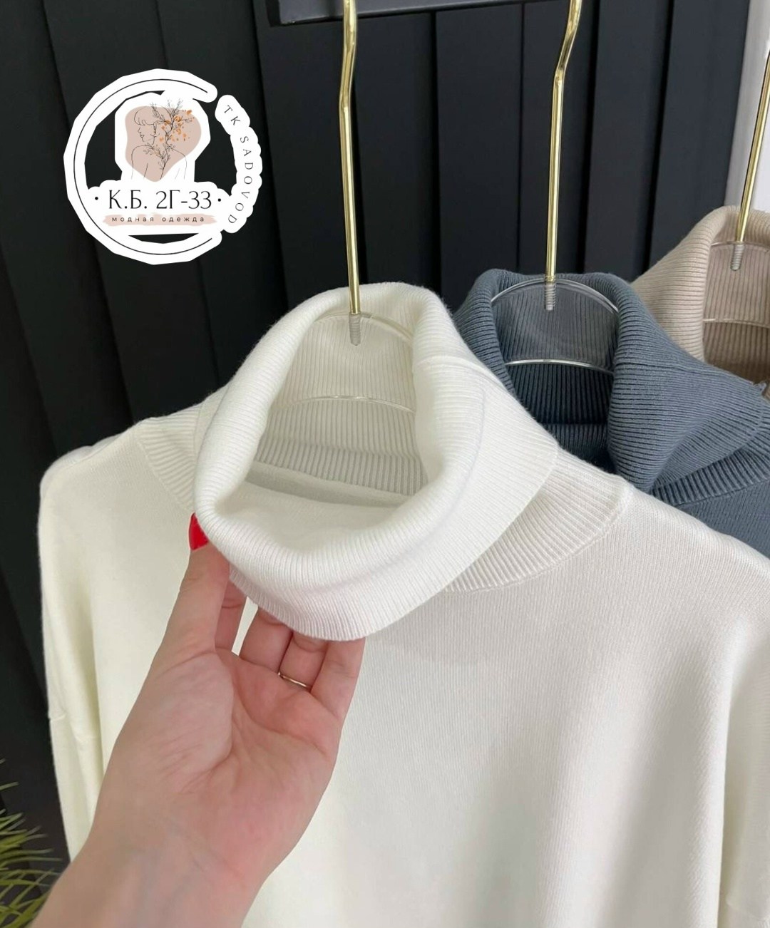 модные свитера,женская кофта,трикотажный джемпер,свитер,свитера женские