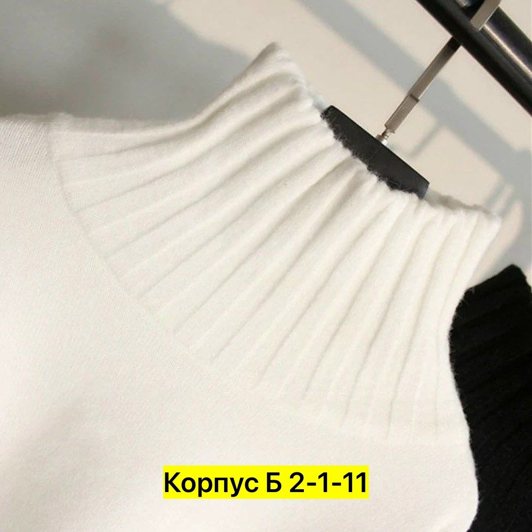 свитер,свитер для женщин,свитера женские,свитер женский трикотажный,свитер с высоким воротником