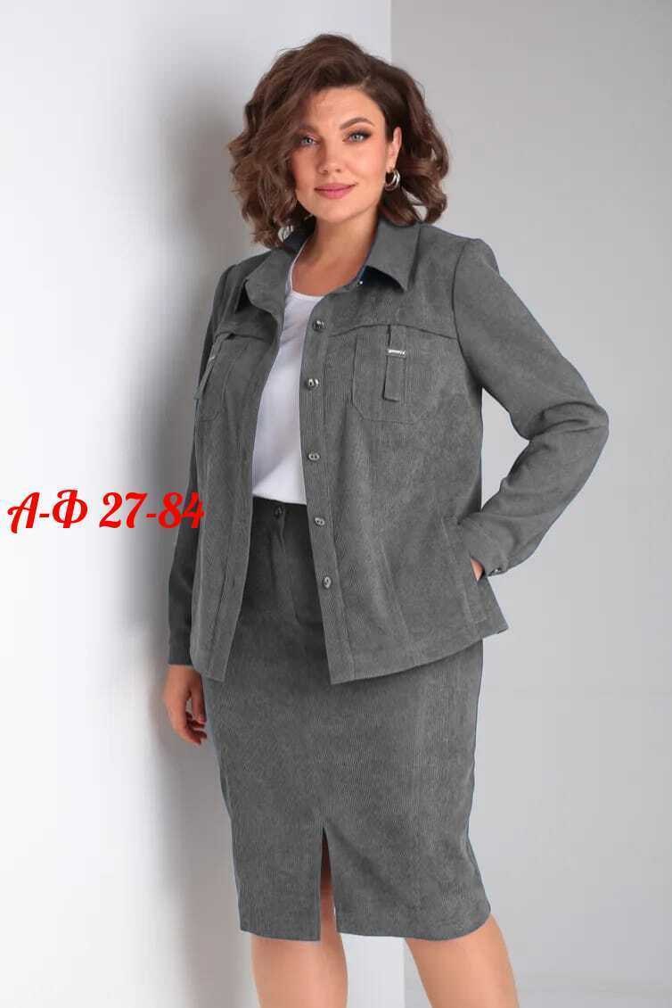 женский костюм с юбкой,женские костюмы,женские костюмы больших размеров,жакет и юбка,женский костюм двойка