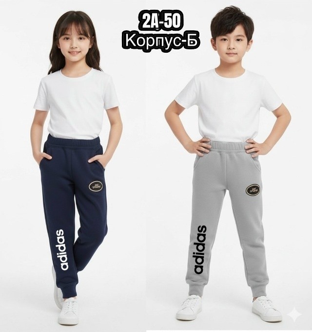 спортивные брюки nike,штаны для мальчика спортивные,джоггеры nike,штаны спортивные,спортивный штаны nike