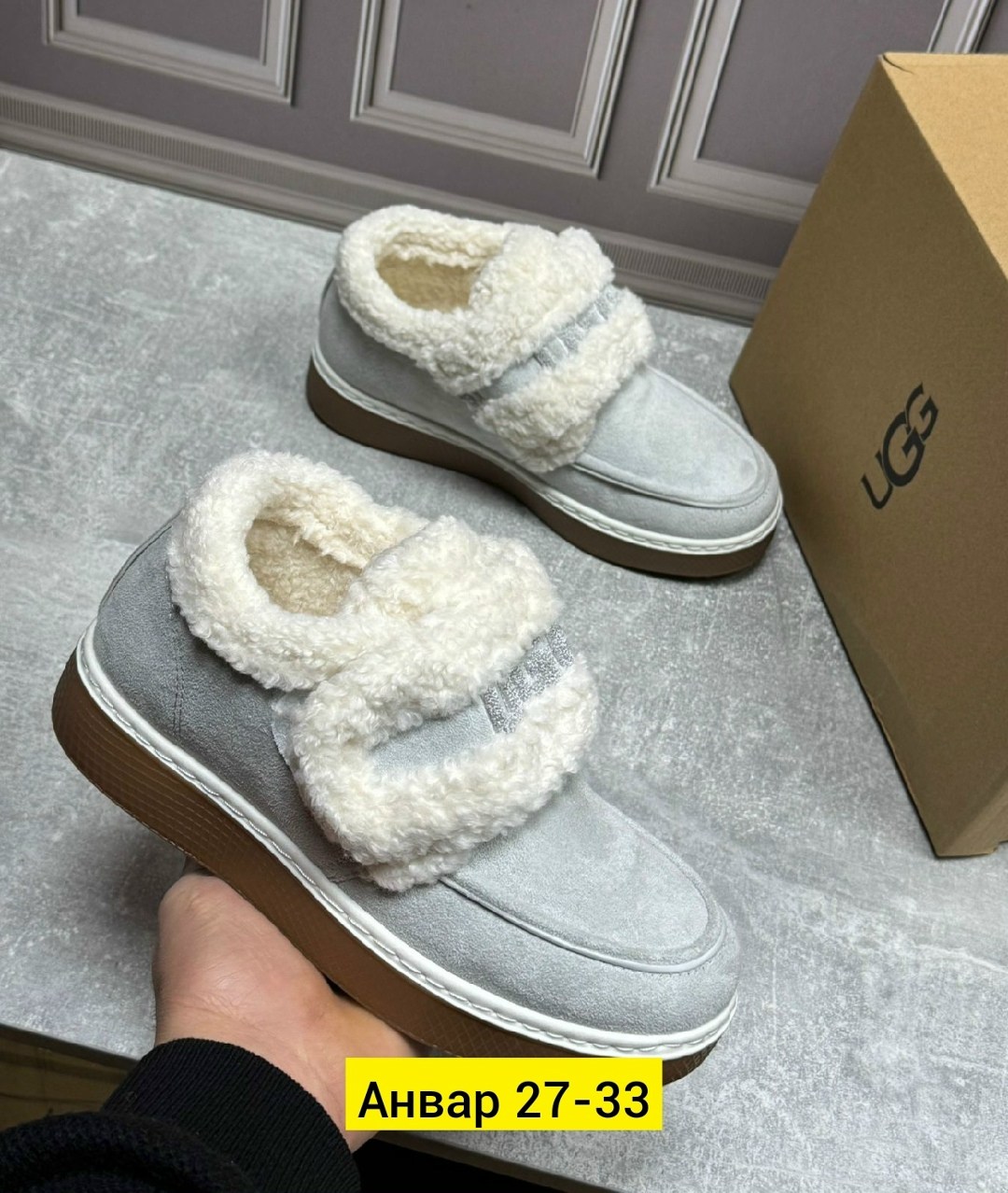 ,женские угги,женская ,зимняя женская ,угги зимние с мехом