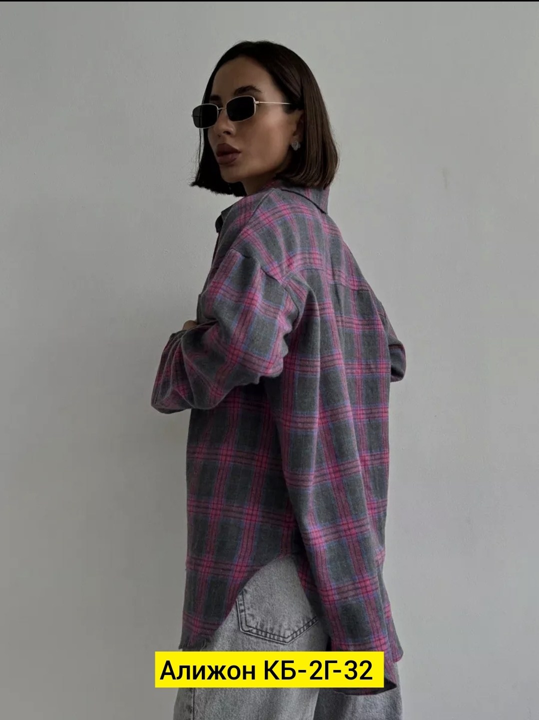 пиджак классический,пиджак женский,пиджак,пиджак и жакет,жакет пиджак женский