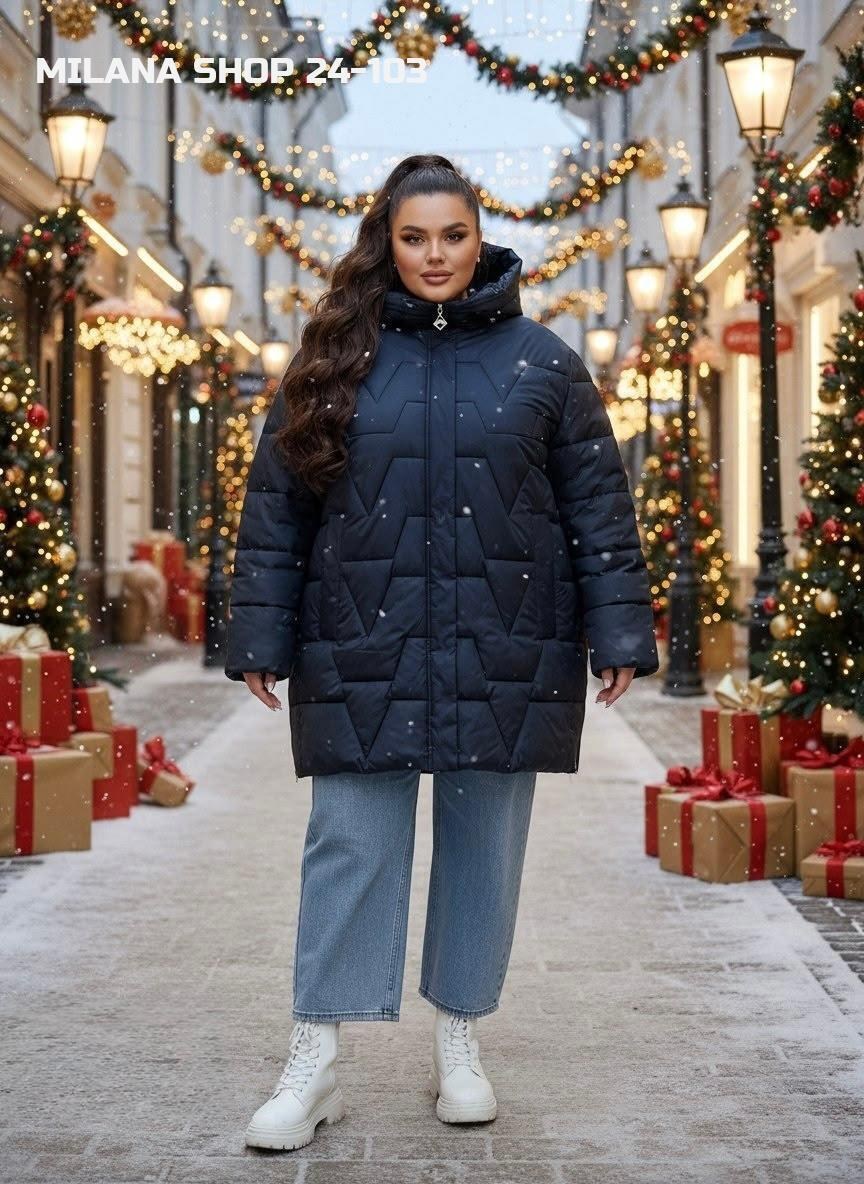 куртка женская,женские пуховики,женская зимняя куртка,зимняя женская куртка больших размеров,куртка демисезонная большие размера