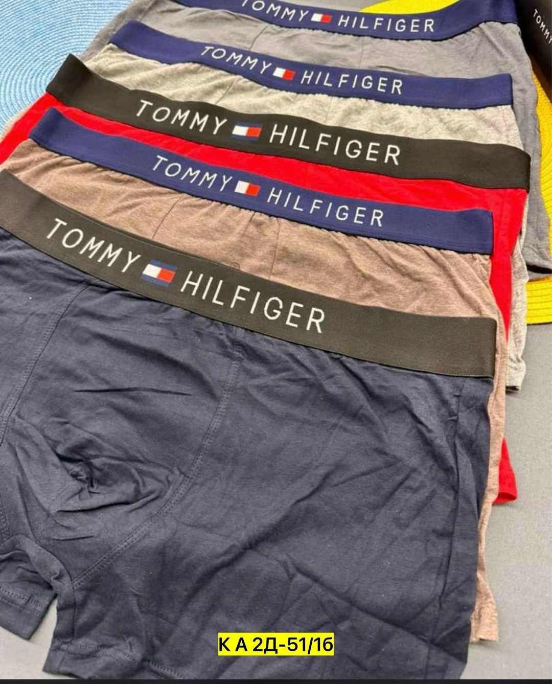мужские трусы,мужской набор трусов,трусы мужские комплект томми хилфигер,комплект трусов мужских,трусы tommy hilfiger мужские