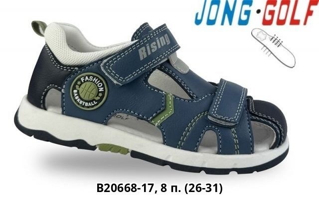 сандалии мифер детские для мальчика,сандалии для мальчика,сандалии,детские сандалии,