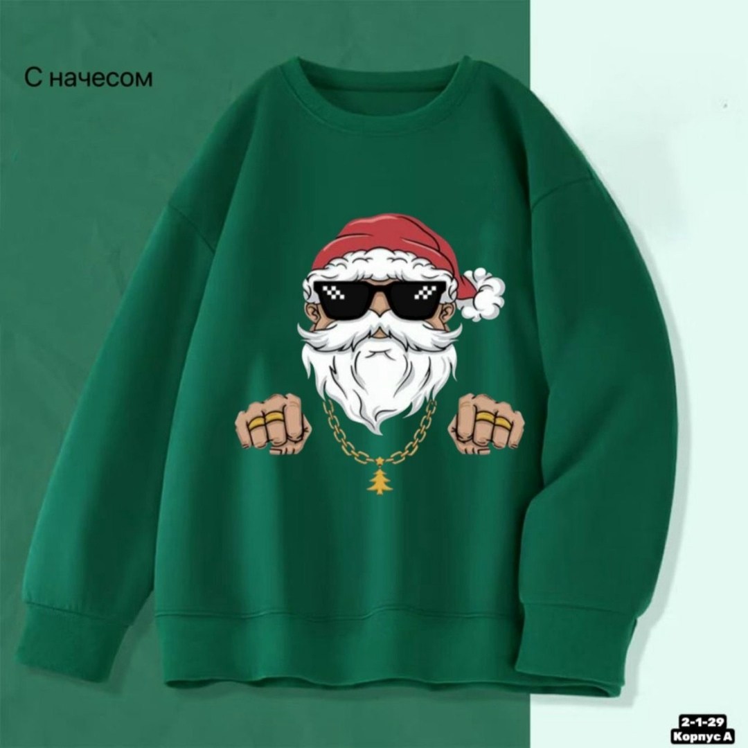 толстовки свитшот,спортивные свитшоты,повседневный свитшот,толстовка кофта,свитшот зеленый