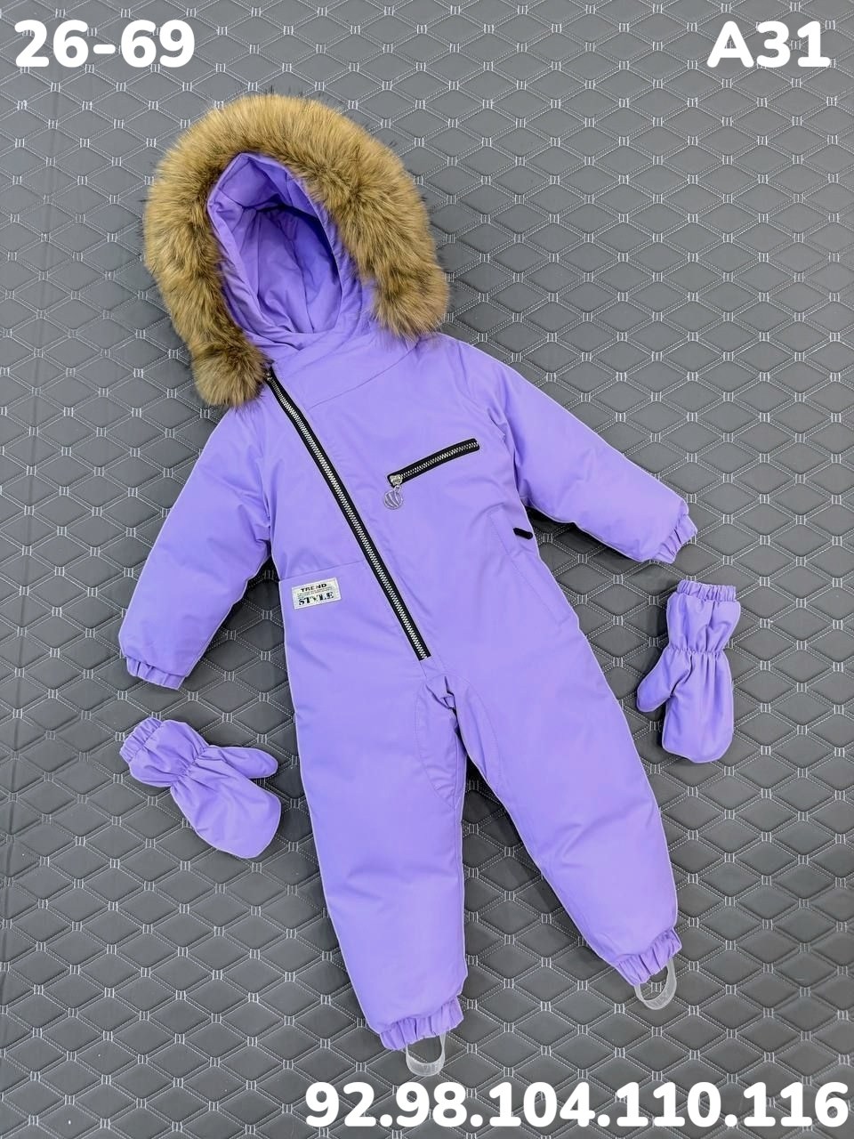 комбинезон зимний детский,зимние комбинезоны,детские комбинезоны зимние,детские комбинезоны,зимний комбинезон для девочек