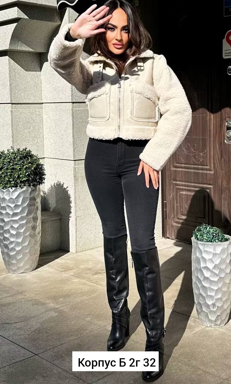 куртка модная,женская куртка,куртка дубленка,меховая куртка,короткая куртка