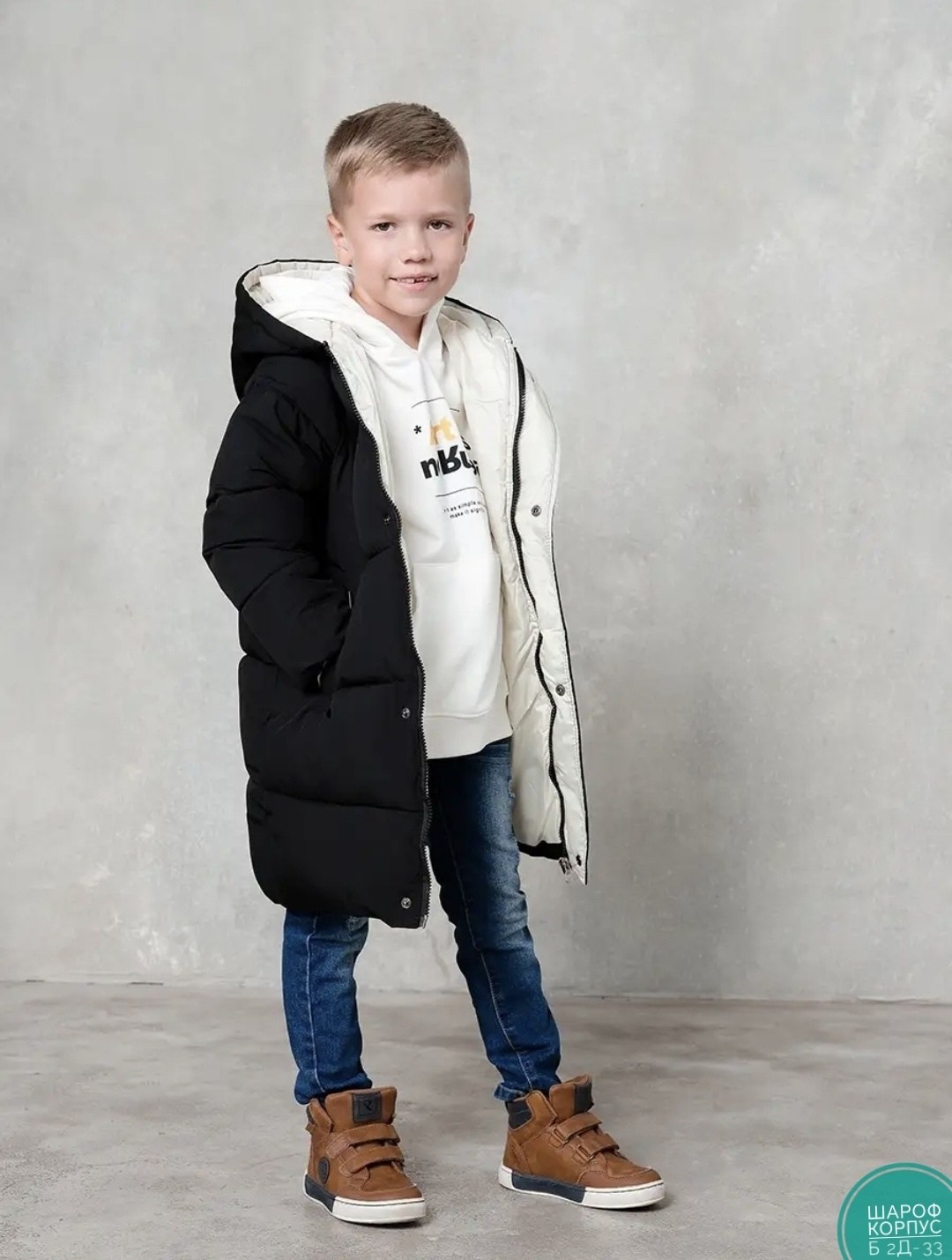 пальто для девочки утепленное,пальто для девочек,куртка удлиненная,зимняя куртка для девочек,детский пуховик