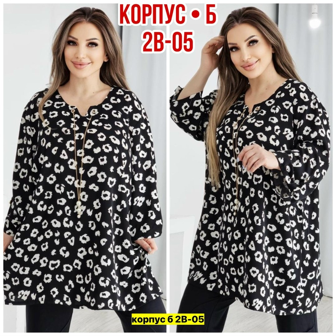 ,модная одежда,рубашка женская,стильное платье