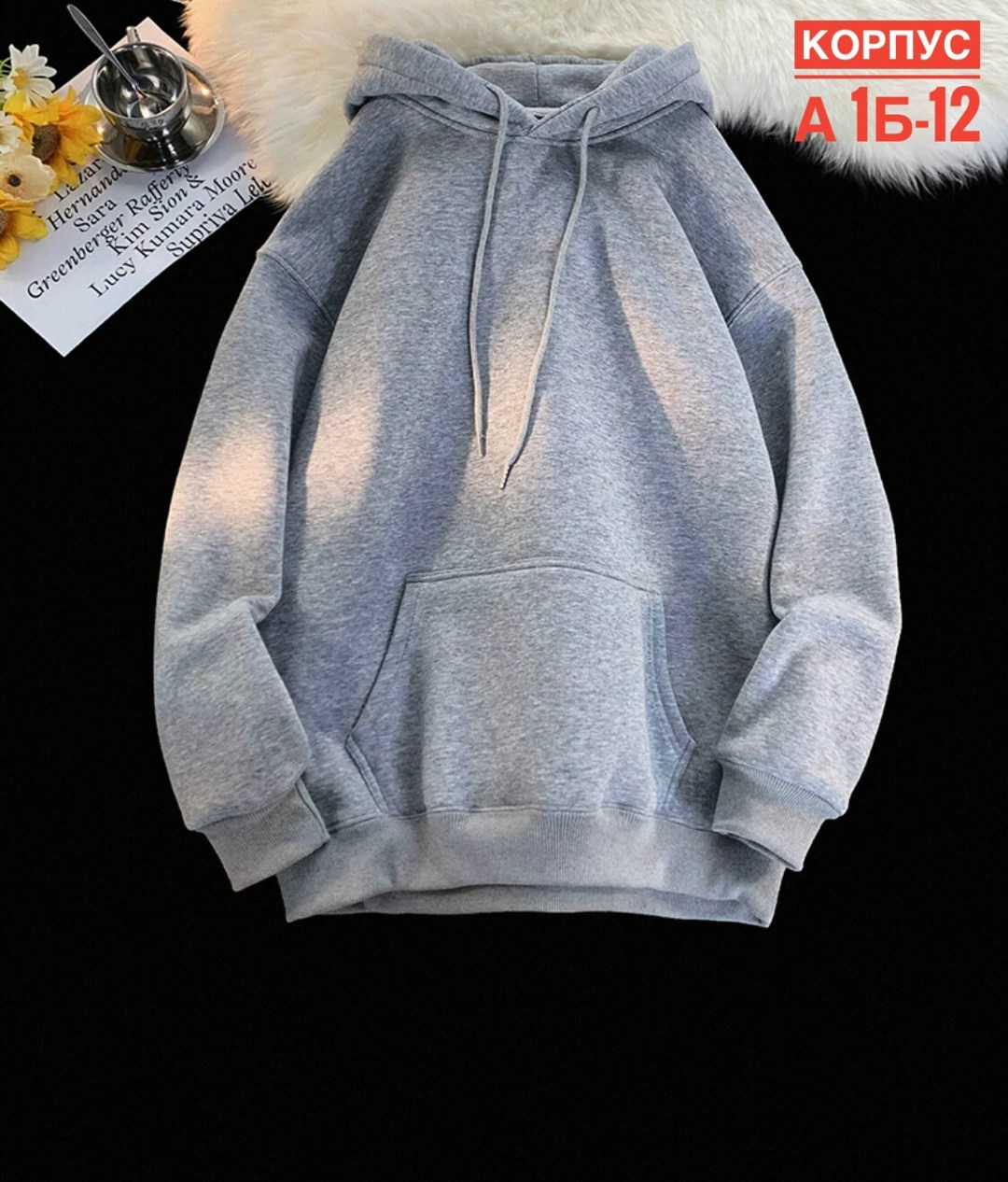 толстовки женская,толстовки кофта,толстовка повседневная,свитшот и толстовка,толстовки худи