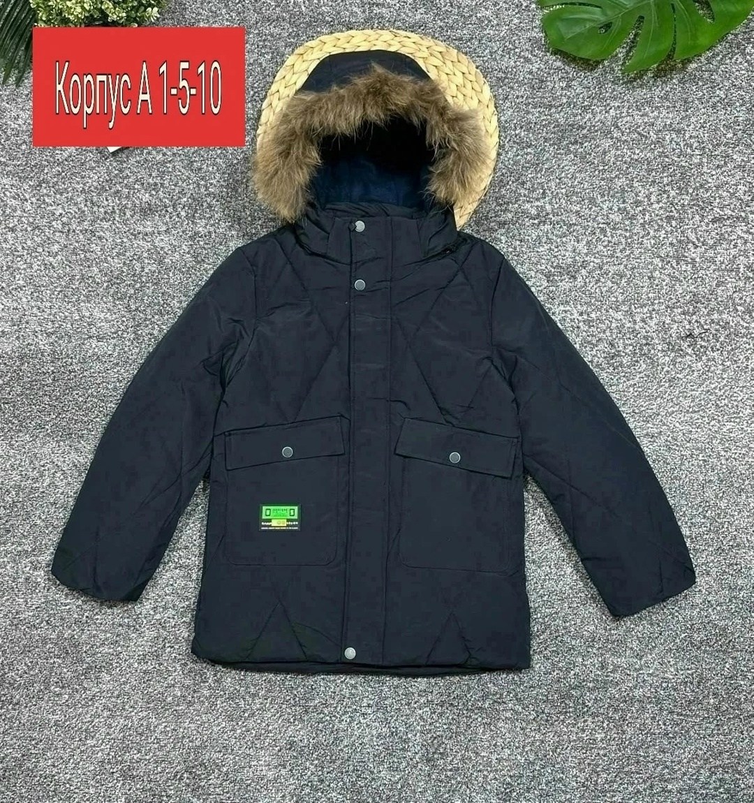 куртка для мальчика зимняя,куртки,куртка на мальчика,куртка зимняя,зимняя детская куртка