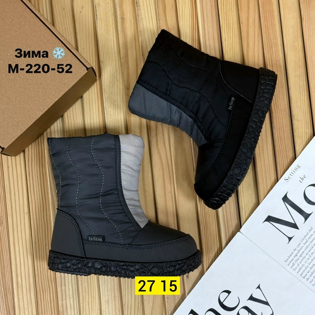 ,дутики зимние для мальчика,женские дутики, дутики,дутик детские