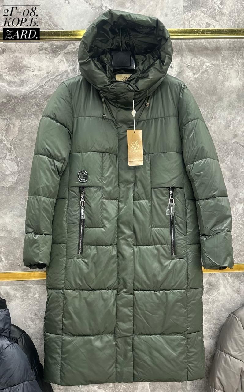 зимние куртки,женская зимняя куртка,удлиненная куртка,удлиненная зимняя куртка,куртка женская