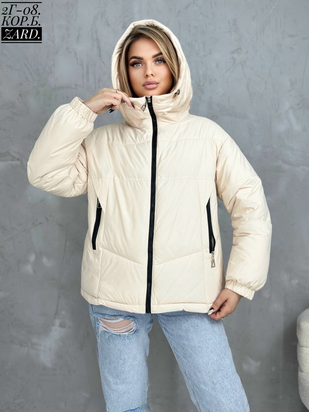 демисезонная куртка,женская демисезонная куртка,куртка женская,куртка оверсайз,куртка женская теплая