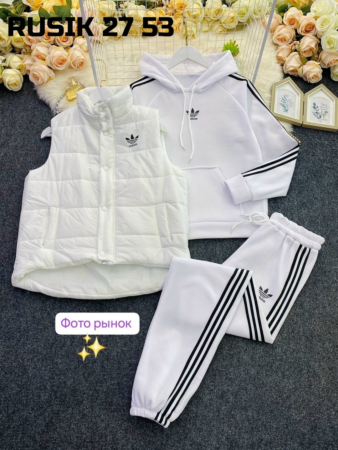 cпортивный костюм женский на флисе,женские костюмы спортивные,костюмы спортивные теплые,костюм женский на флисе,костюм спортивный теплый женский