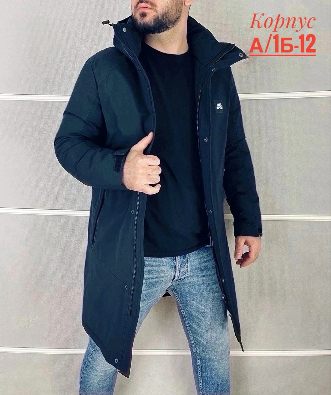 куртка демисезонная,куртка зимняя,мужская куртка зимняя,куртка удлиненная,демисезонная куртка мужская