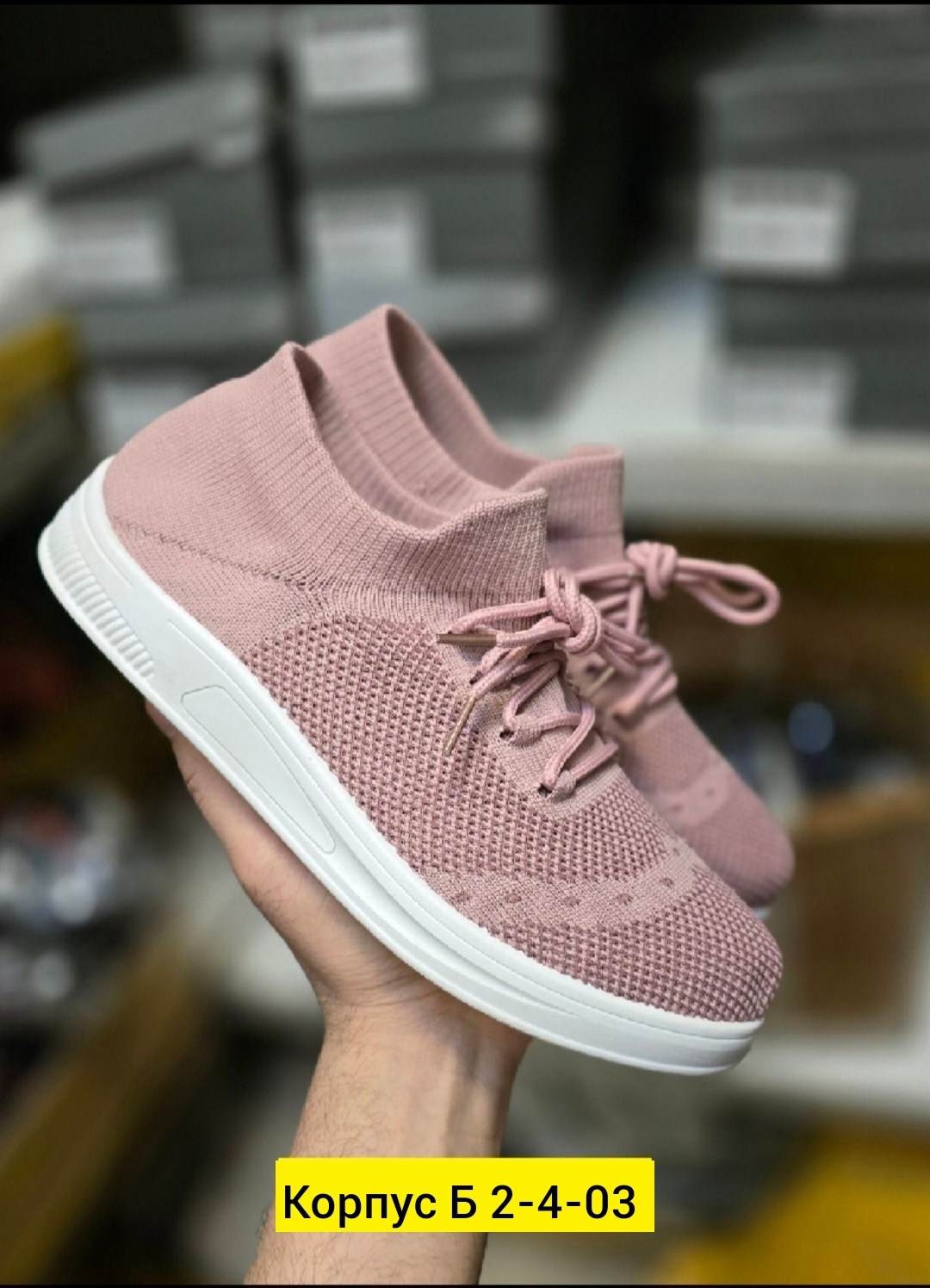 ,слипоны женские,женские кроссовки,слипоны,женская