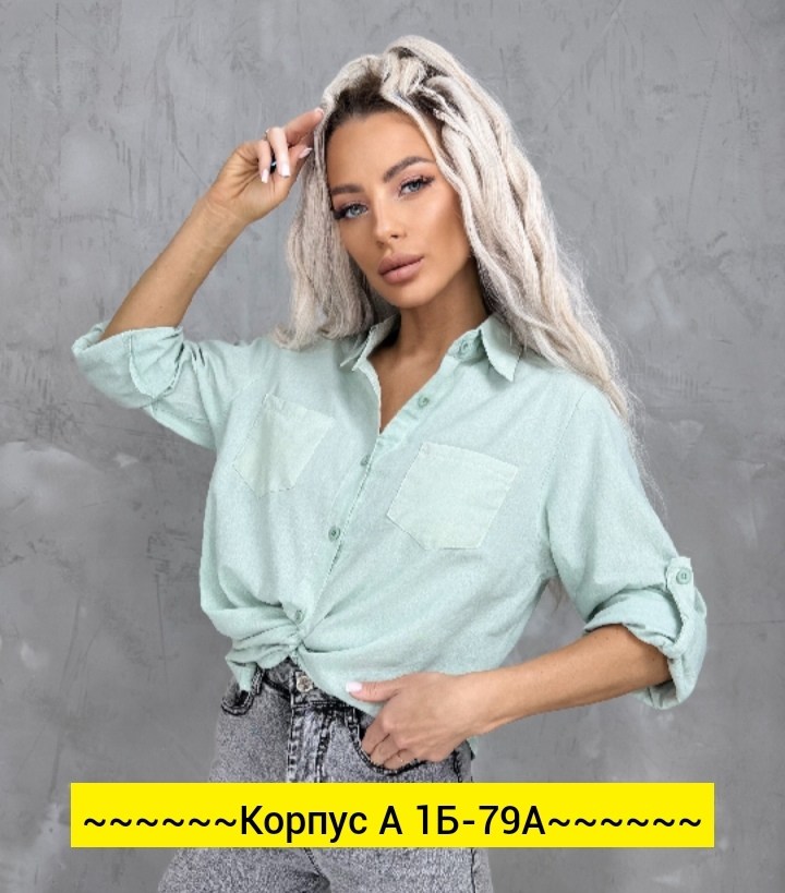 женская рубашка,рубашка повседневная,женские блузки и рубашки,рубашка,блузка рубашка