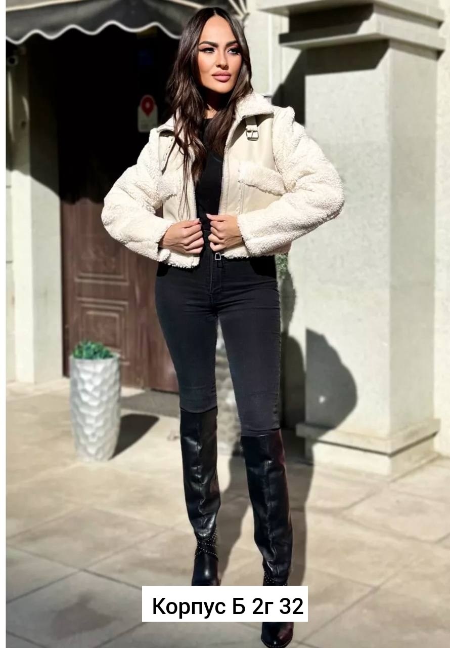 куртка модная,женская куртка,куртка дубленка,меховая куртка,короткая куртка