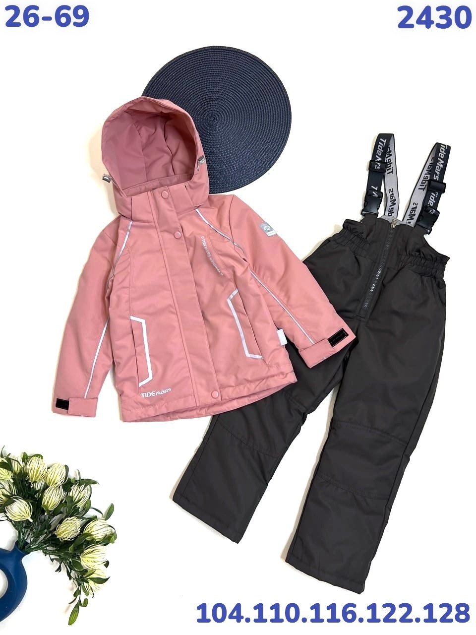 зимний костюм для девочек,костюм демисезонный,демисезонный костюм для девочек,детский горнолыжный костюм,костюмы зимние