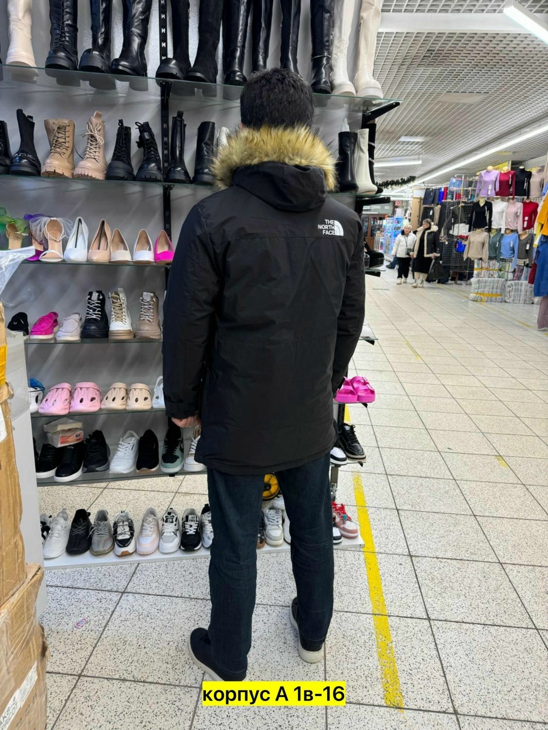 куртка мужская зимняя,куртка зимняя,мужская куртка зима,куртка мужская the north face,зимняя куртка парка