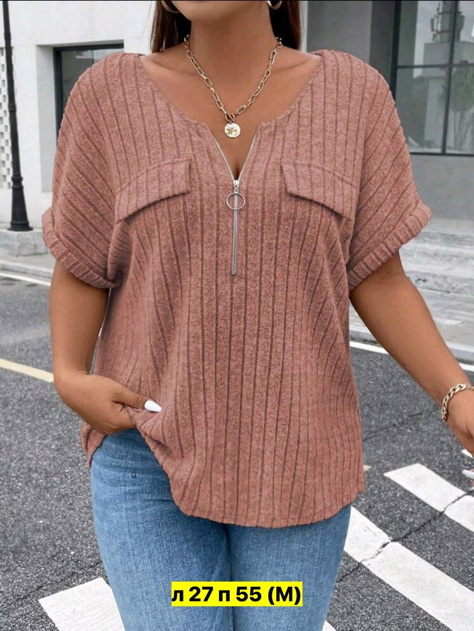 женская кофта,кофта женская летняя,блузка кофточка,кофточка женская,блузка кофта