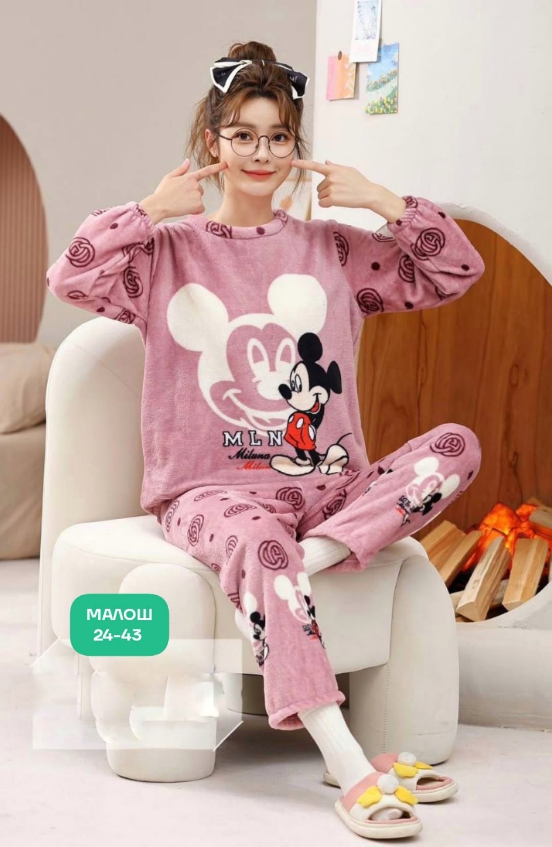 пижама теплая,махровая пижама,пижама женская теплая,пижама женская со штанами теплая,костюм теплый женский домашний пижама плюшевая