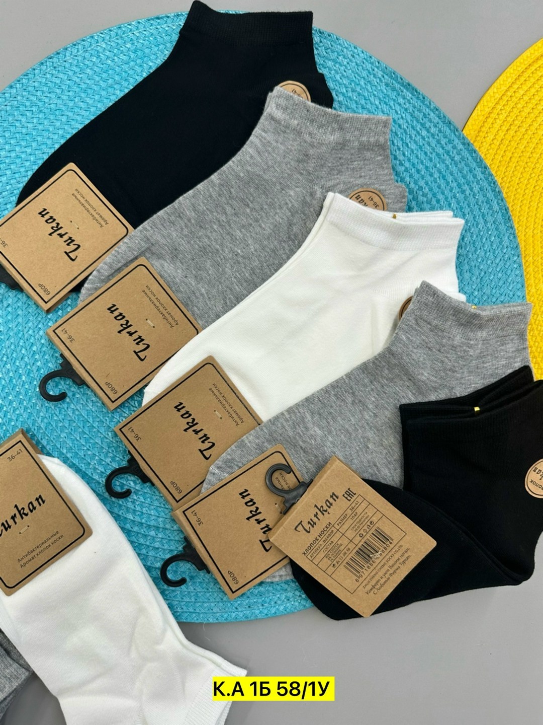 носки мужские,носки женские,носки туркан,носки turkan женские 10 пар,носки комплект