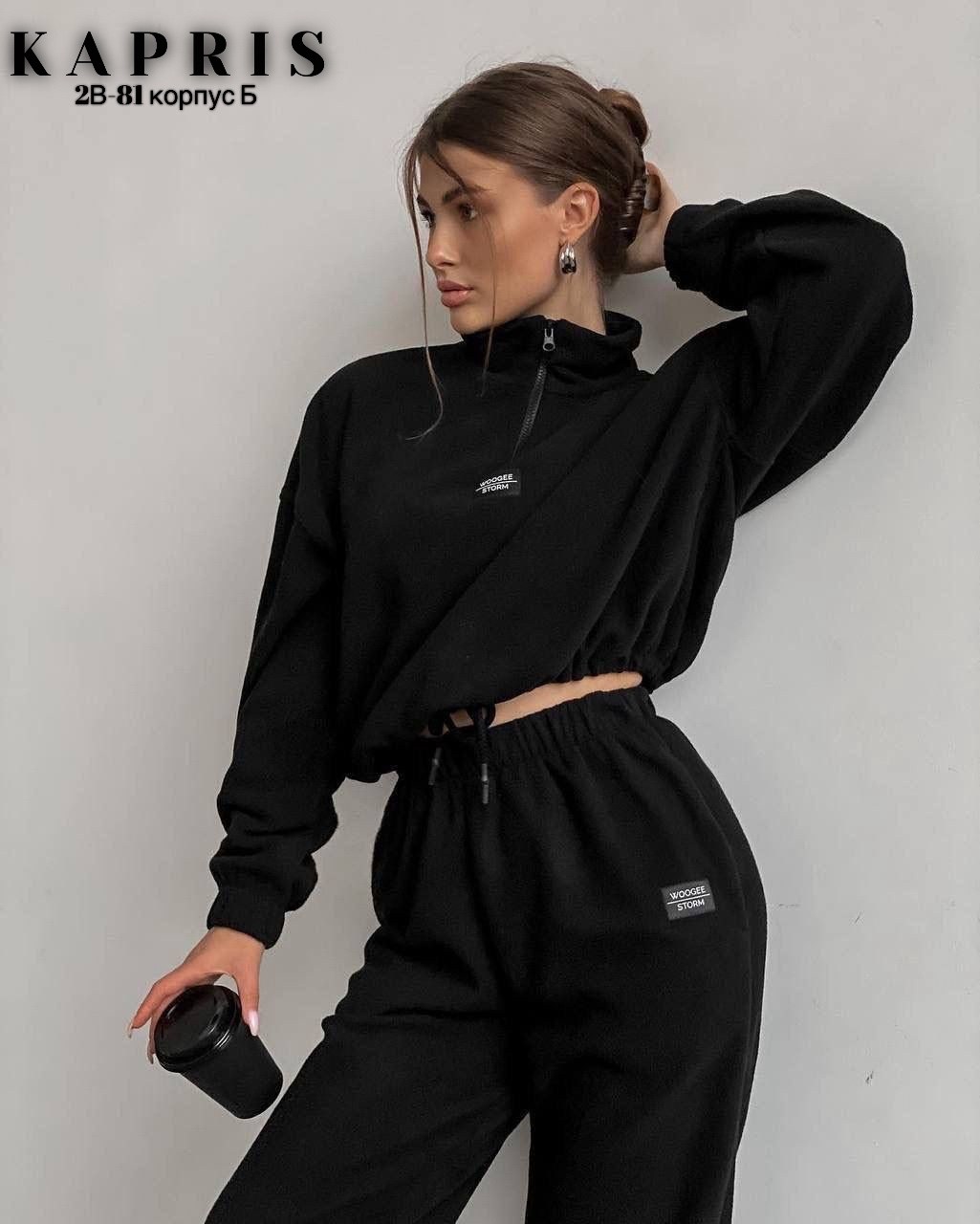 женские спортивные костюмы,женский костюм на флисе,костюм женский тёплый,костюм на флисе,женский спортивный костюм на флисе